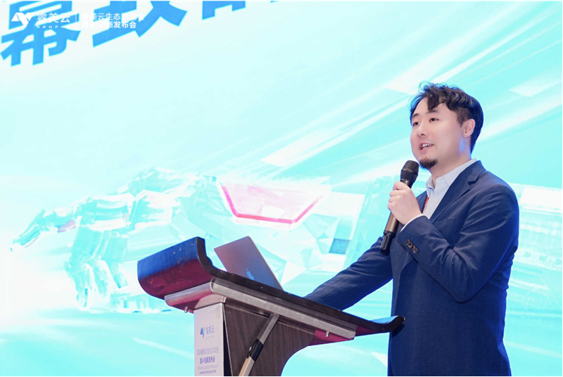 睿美云醫(yī)美AI沙龍會暨創(chuàng)新發(fā)布會圓滿落幕